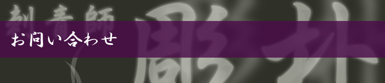 ₢킹
