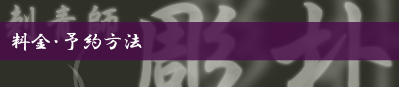 E\@